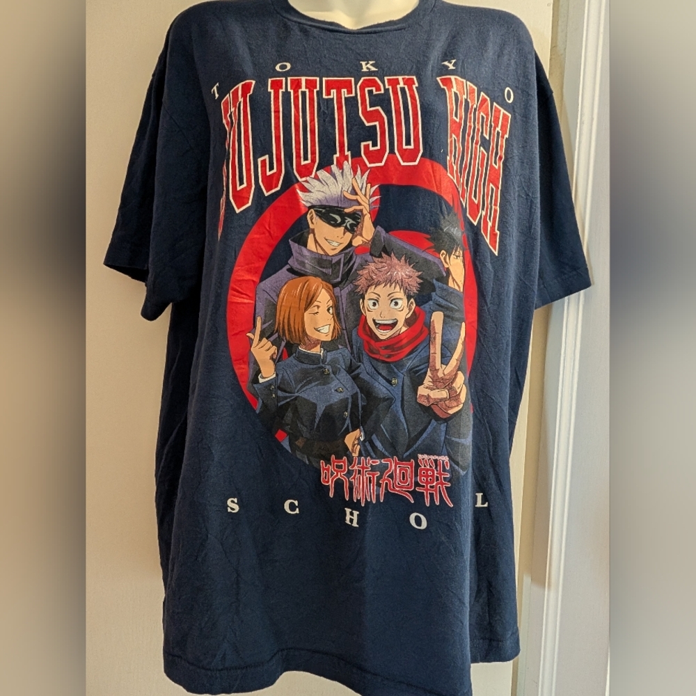 Jiujitsu High Graphic Tee. XL